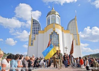 Навіки повертається додому: в громаді на Тернопільщині поховають військового Володимира Цепенду