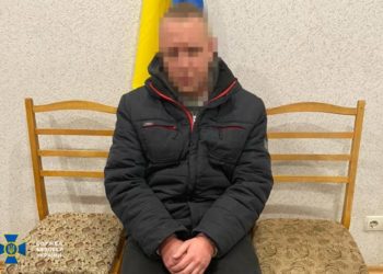 За матеріалами СБУ довічне ув’язнення отримав зрадник, який наводив російські ракети на оборонний завод Запоріжжя