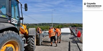 На Тернопільщині до кінця року будуть ремонтувати один з найбільших мостів області