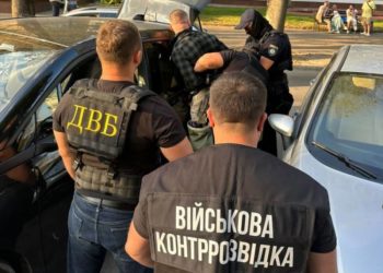 Непридатність за гроші: у Тернополі затримали чоловіка, який допомагав ухилянтам