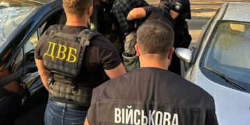 Непридатність за гроші: у Тернополі затримали чоловіка, який допомагав ухилянтам