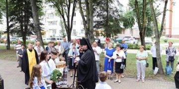 Архієпископ Тернопільський освятив наріжний камінь для нового храму святого Андрія Первозванного