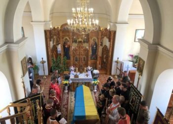Став янголом небесного війська: на Тернопільщині поховали молодого солдата