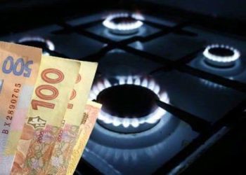 З 1 жовтня тернополянам по-новому рахуватимуть ціну за розподіл газу