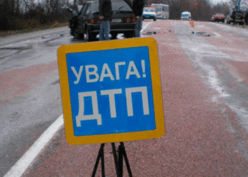 У Тернополі водій іномарки збив неповнолітню дівчину та втік з місця події