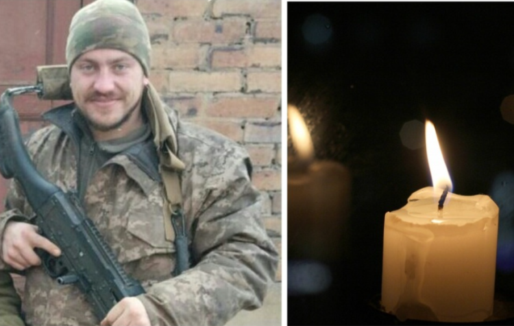 Сьогодні на Тернопільщині поховають Героя Романа Мищишина: військовий загинув пів року тому в Донецькій області
