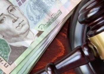 Працівниця банку з Тернопільщини обкрадала померлих людей