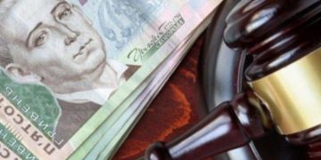 Працівниця банку з Тернопільщини обкрадала померлих людей