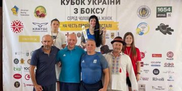 Боксерки з педагогічного здобули медалі Кубку України