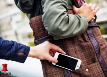 Чоловік з Кременця обікрав нову знайому під час спільного відпочинку