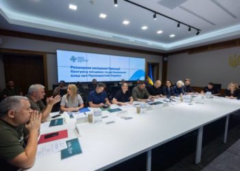 Під головуванням Андрія Єрмака відбулося Розширене засідання Президії Конгресу місцевих та регіональних влад