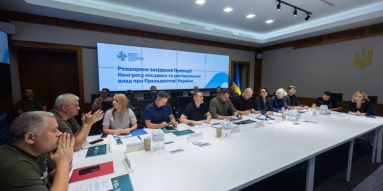 Під головуванням Андрія Єрмака відбулося Розширене засідання Президії Конгресу місцевих та регіональних влад