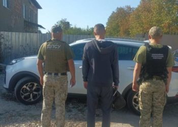 Хотів за кордон, а піде до суду: правоохоронці затримали чоловіка з Тернопільщини, який намагався незаконно потрапити до Румунії