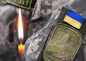 Навіки 34: на фронті обірвалося життя Героя з Тернопільщини Олега Кочана