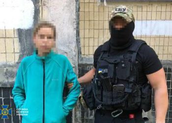 СБУ затримала російську коригувальницю, яка готувала ворожі удари по 9 об’єктах Одещини