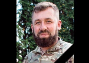 На фронті в Донецькій області загинув військовий зі Збаразької громади Василь Макух