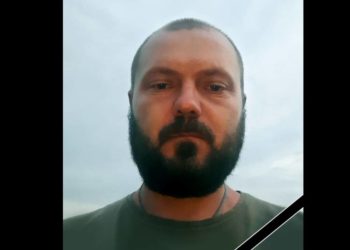 Трагедія на фронті: захищаючи країну від окупантів загинув Герой з Тернопільщини Тарас Лещук