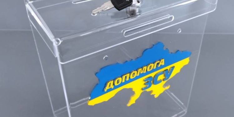 Чоловік з Хоросткова поцупив гроші, які збирали на ЗСУ