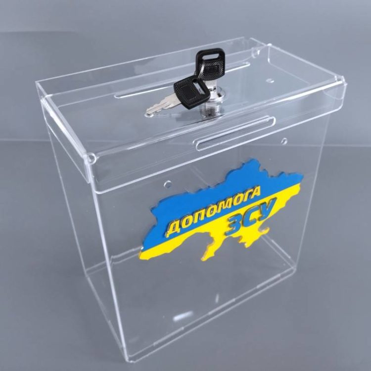 Чоловік з Хоросткова поцупив гроші, які збирали на ЗСУ