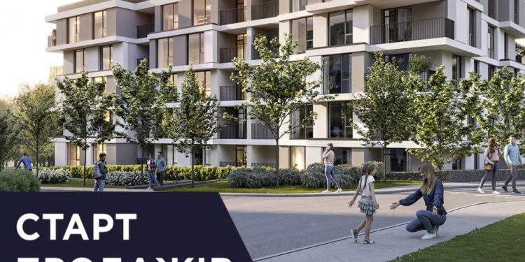 Старт продажу «Варшавський deluxe» – нової черги житлового комплексу «Варшавський мікрорайон» у Тернополі