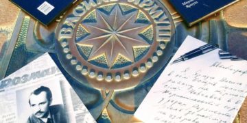 Тернополян та гостей міста запрошують на мистецько-благодійний вечір пам’яті  Василя Ярмуша