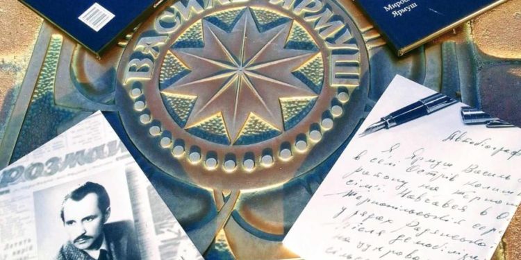 Тернополян та гостей міста запрошують на мистецько-благодійний вечір пам’яті  Василя Ярмуша