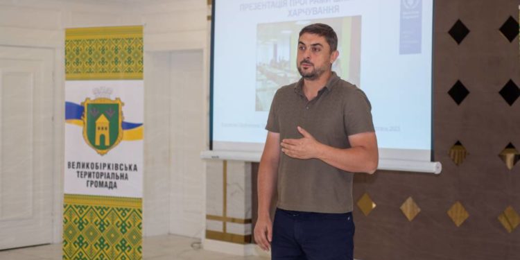 На Тернопільщині реалізують програму шкільного харчування Всесвітньої продовольчої програми ООН, – Устенко