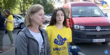 Дітей загиблих захисників з Тернопільщини відправилися у безкоштовну поїздку до США
