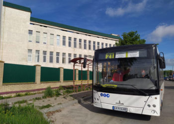 З 30 жовтня по 30 листопада у Тернополі перекриють вулицю Веселу