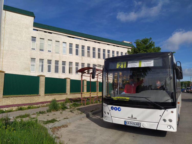 З 30 жовтня по 30 листопада у Тернополі перекриють вулицю Веселу