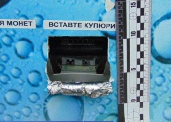 Поліція Тернополя затримала злодія, який обкрадав колишнього боса