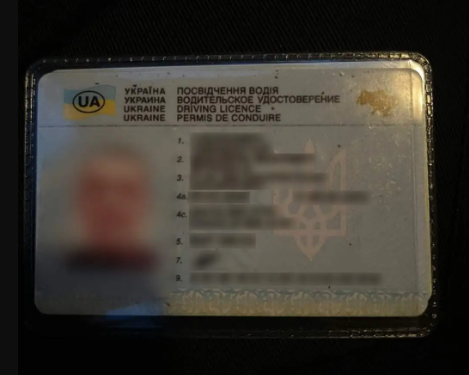 Патрульні Тернопільщини виявили підроблене посвідчення водія в порушника ПДР