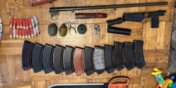 Поліція Києва затримала жінку з Тернопільщини, яка нелегально продавала боєприпаси