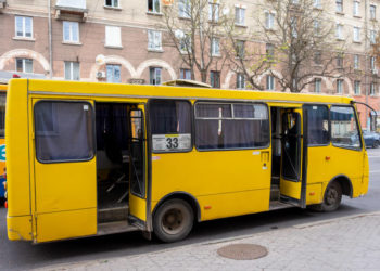 З першого листопада перестане працювати один з автобусних маршрутів громадського транспорту Тернополя