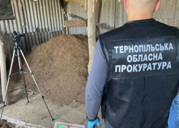 Поліція і СБУ спільно розкрили незаконне виробництво тютюну на Тернопільщині