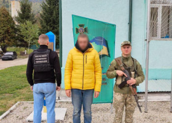 Закарпатські прикордонники затримали двох чоловіків з Тернопільщини, які хотіли незаконно перетнути кордон