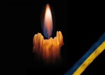 Виконуючи бойове завдання загинув військовий з Тернопільщини Ігор Сенчак