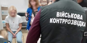 СБУ ліквідувала три нові «ухилянтські схеми»