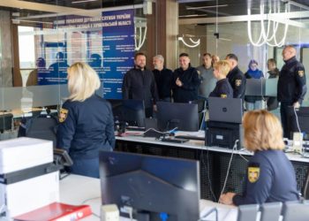 У Тернополі створили новий Центр управління в надзвичайних ситуаціях