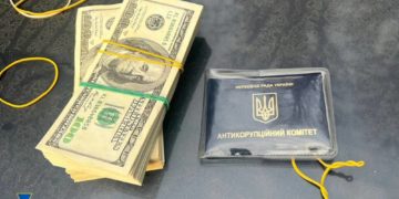 СБУ та ДБР затримали фейкових «антикорупціонерів», які «продавали» посаду ректора одного з Вінницьких університетів