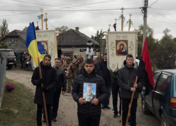В громаді на Тернопільщині попрощалися з військовим Петром Галасісом