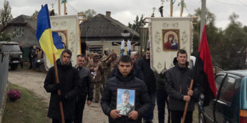 В громаді на Тернопільщині попрощалися з військовим Петром Галасісом