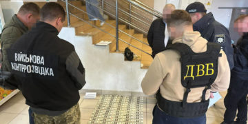 Житель Тернопільщини організував незаконну схему переправлення ухилянтів за кордон