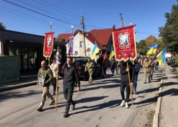 В Козівській громаді прощаються з Ярославом Демковим, який загинув захищаючи країну від окупантів