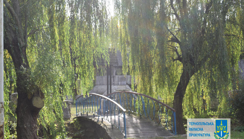 Тернопільське комунальне підприємство оштрафували на пів мільйона гривень за забруднення власної території