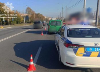 У Тернополі автівка збила чоловіка, який переходив дорогу в забороненому місці