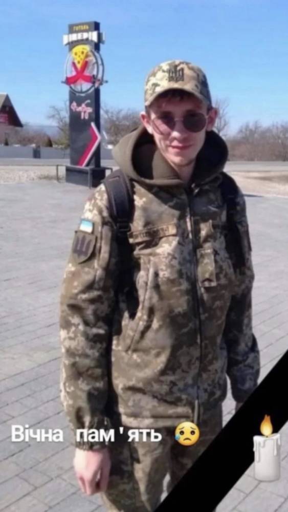 На Тернопільщині дерево вбило чоловіка