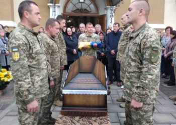 Микулинецька громада попрощалася з Героєм Мар’яном Осовським
