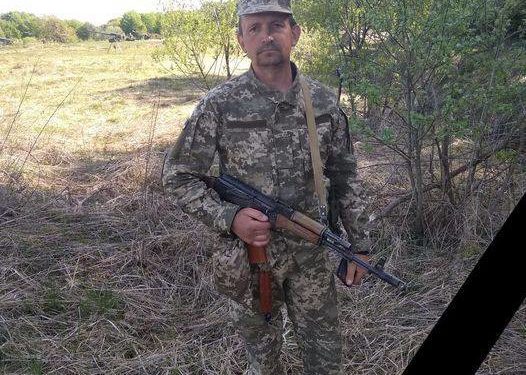 “Захищав Батьківщину до останнього подиху”, – на фронті загинув військовий з Тернопільщини Богдан Куцевич