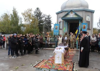 В Борсуківській громаді зустріли тіло полеглого Героя Андрія Сеника
